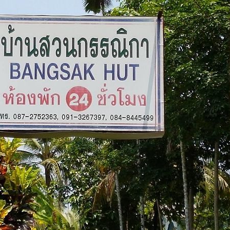 Hostel Bangsak Hut Khao Lak Exterior foto